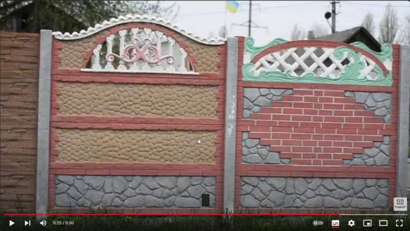 Видео еврозаборов в Харькове